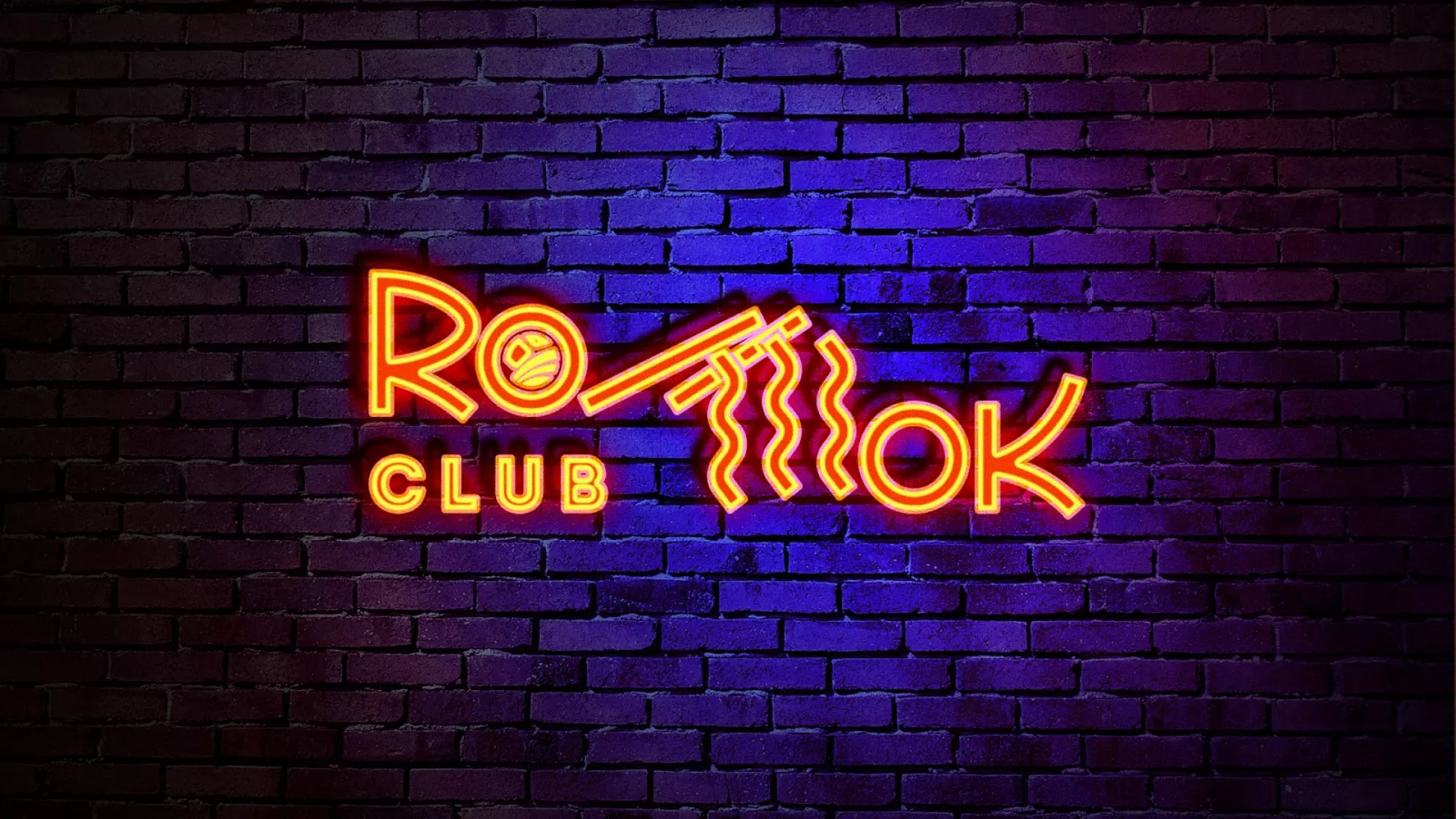 Разработка интерьерной вывески суши-бара «Roll Wok Club» в Мичуринске